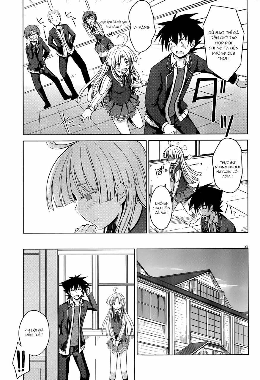 high school dxd: aashia & koneko himitsu no keiyaku!? chapter 23 24