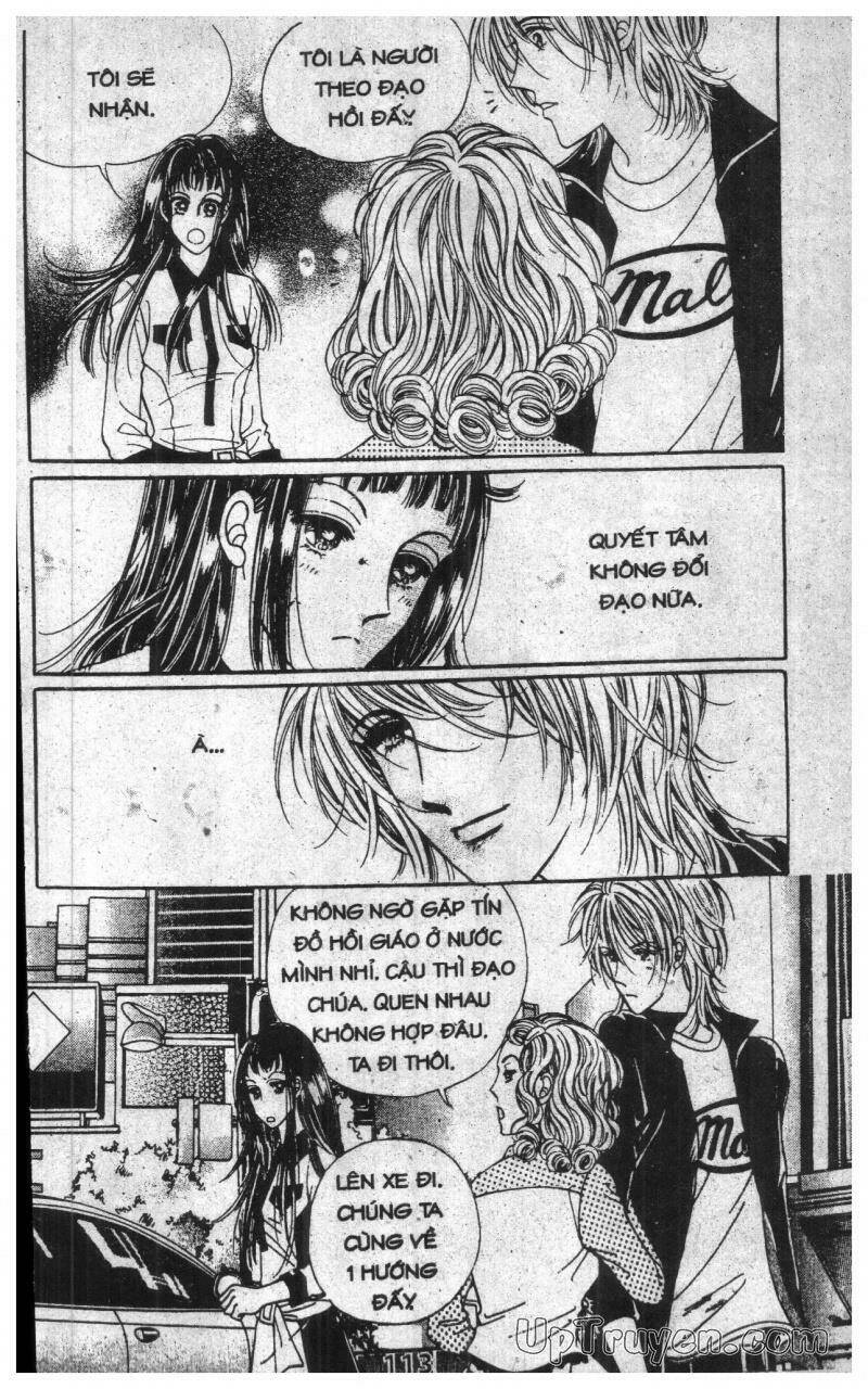 want you chapter 1 112