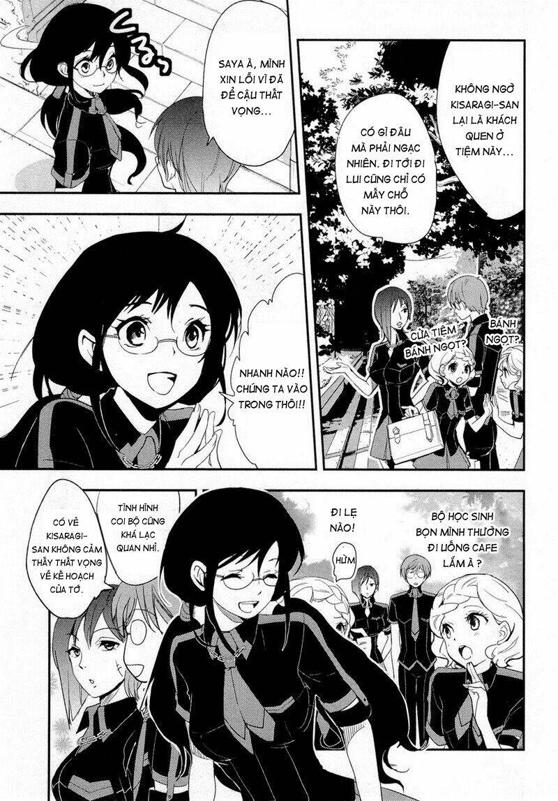 blood-c chapter 3 26