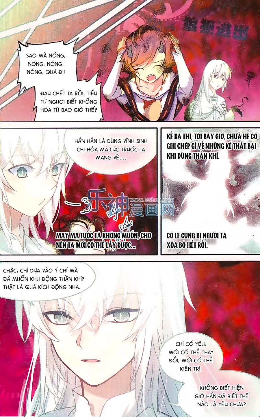 thiên hành thiết sự chapter 61 6