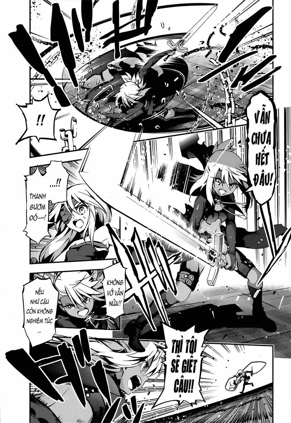 fate/kaleid liner prisma illya drei! chapter 8 25