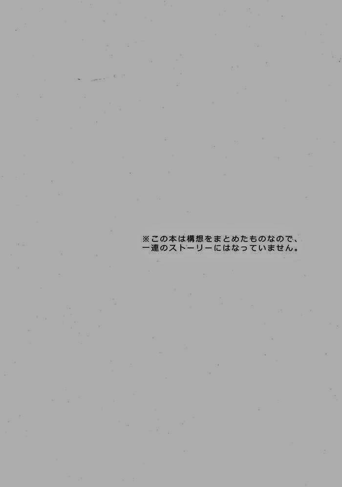 cửu vĩ hồ ly - doujinshi narusasu chapter 37 2