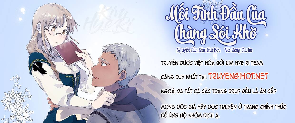 Mối Tình Đầu Của Chàng Sói Khờ chapter 20 - Trang 1
