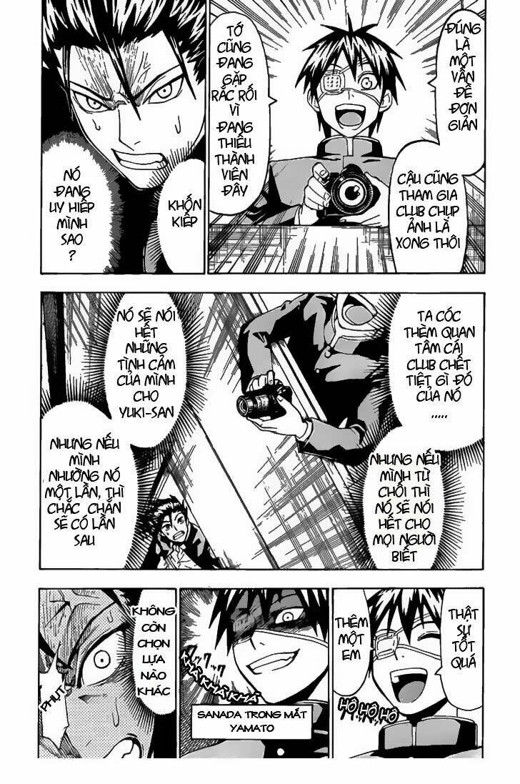 lock on! (series) chapter 5 6