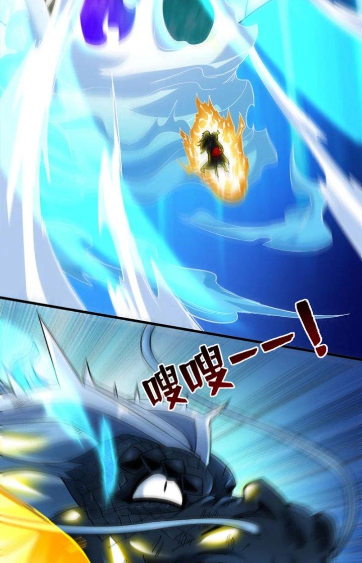 ẩn cư mười vạn năm, đời sau mời ta rời núi chapter 69 13