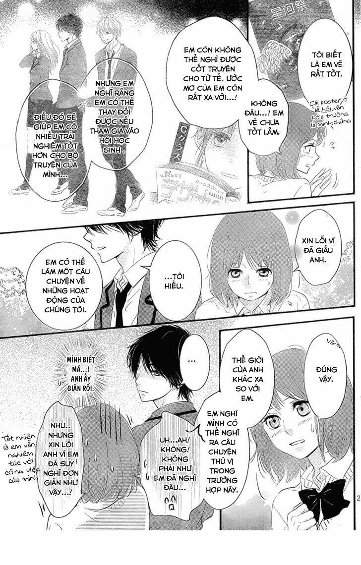 hiren trip chapter 2 28