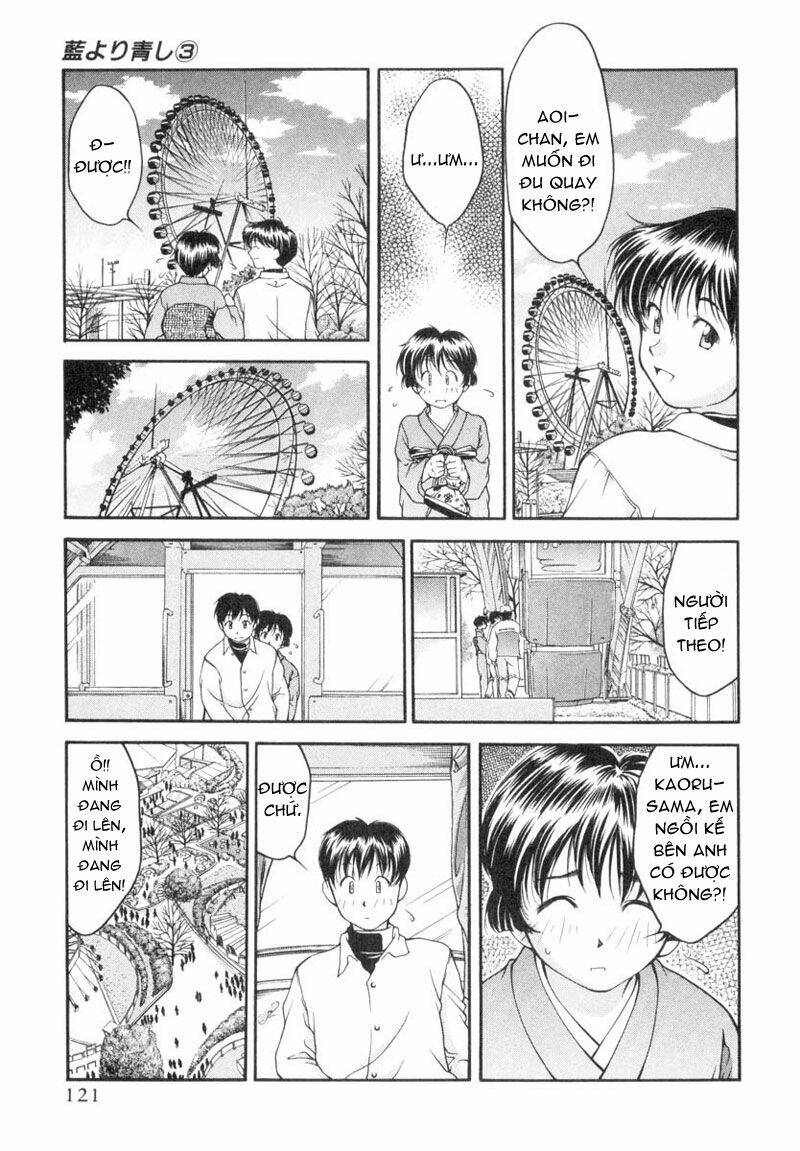 ai yori aoshi chapter 3 13