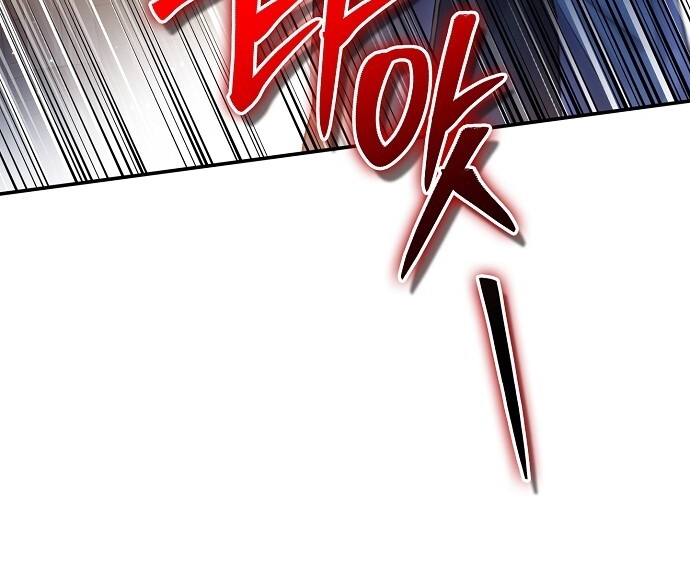 Sugar Rain chapter 34.2 - Trang 49