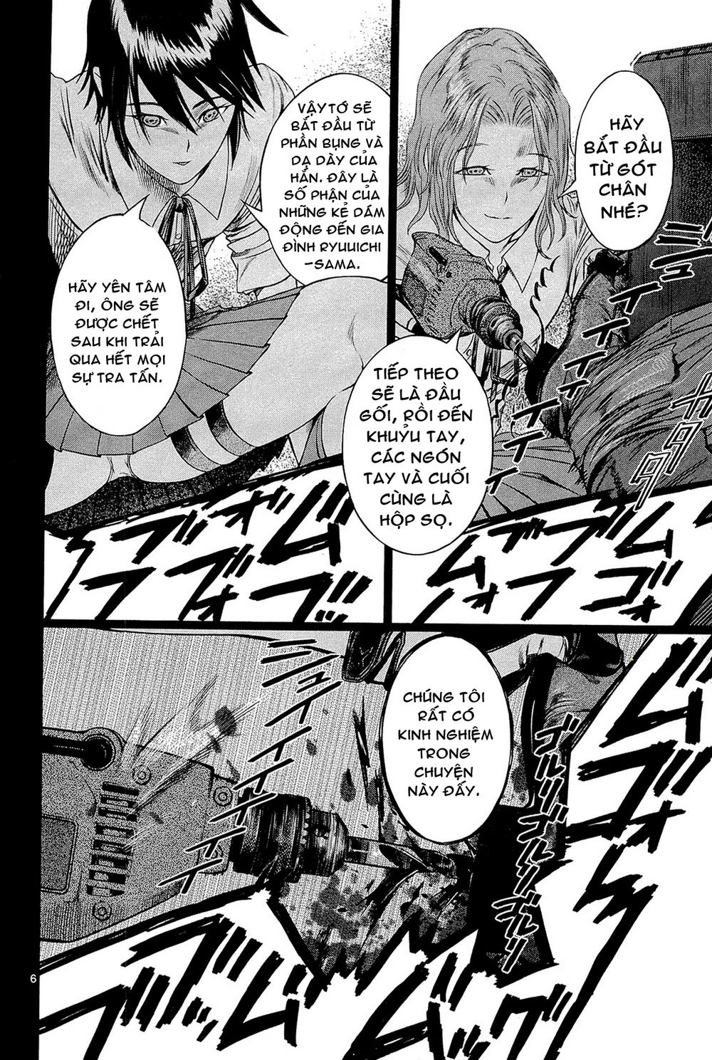 desutoro 246 chapter 2 7