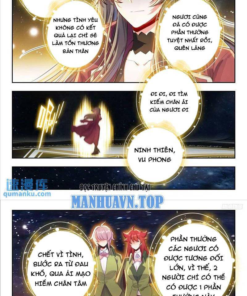 tuyệt thế đường môn - đấu la đại lục 2 chapter 412 4