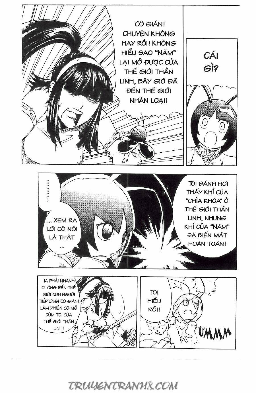 binlang chapter 12 11