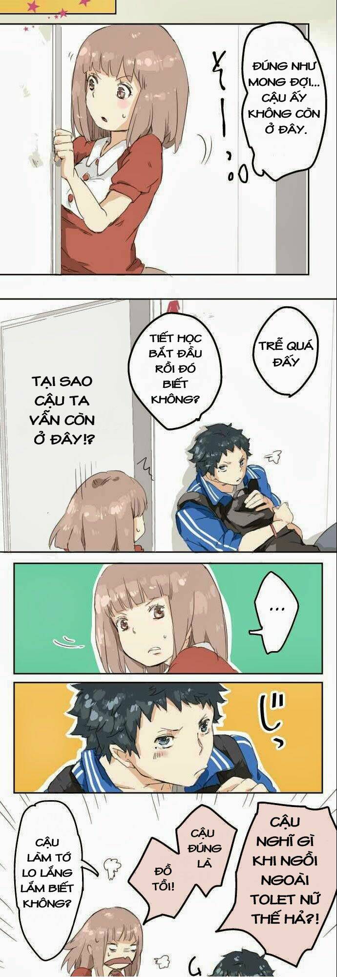 koi inu chapter 1 16