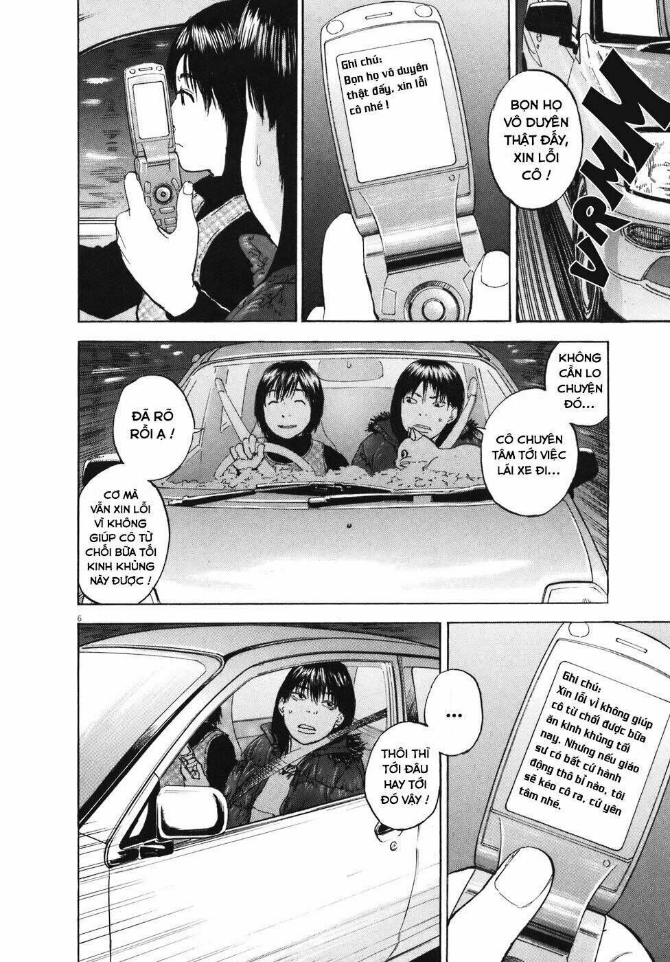 boy on the run chapter 86 6