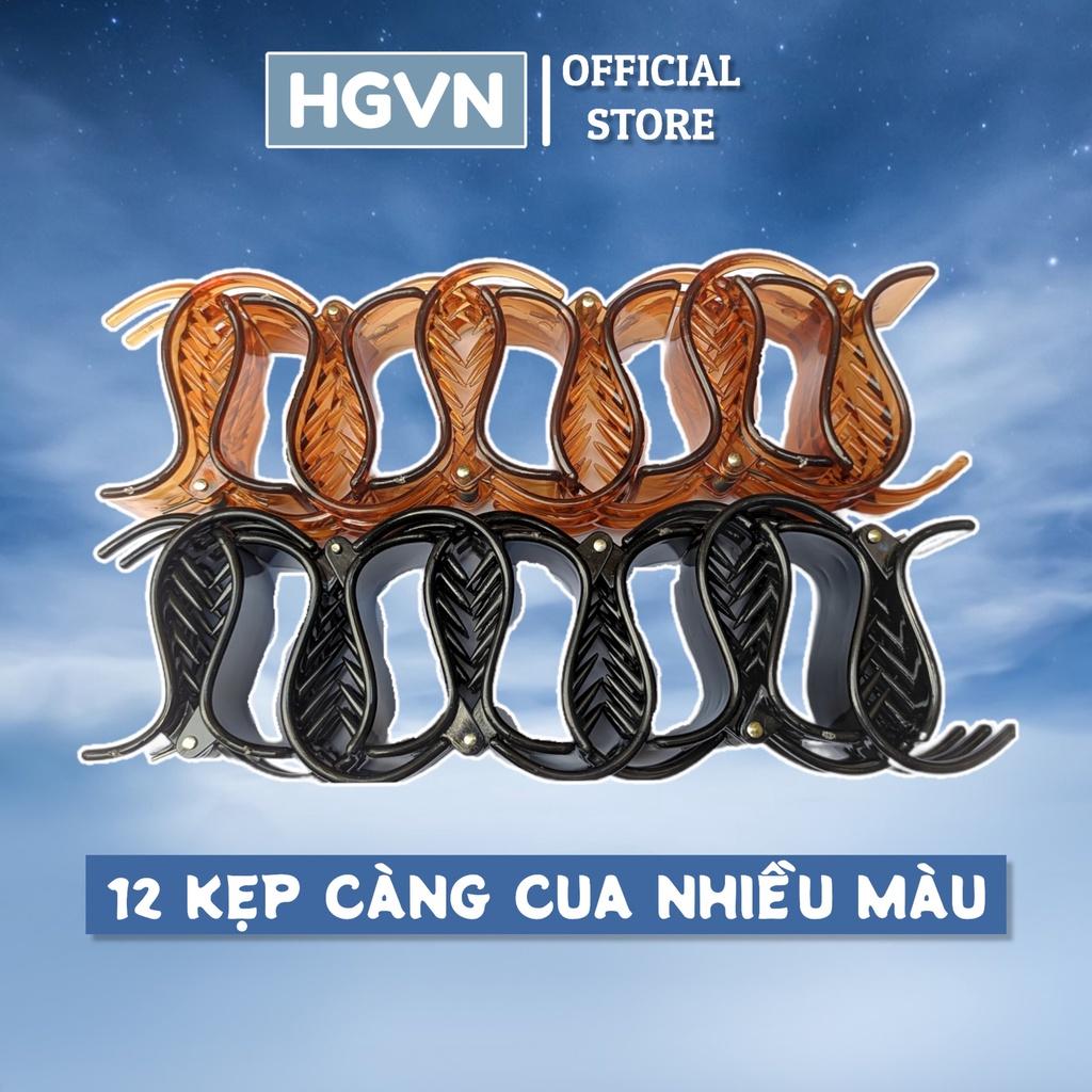 SET 12/ Set 6 Kẹp Tóc Càng Cua Mix Màu