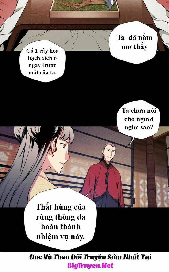 märchen: the embodiment of tales chapter 25 27