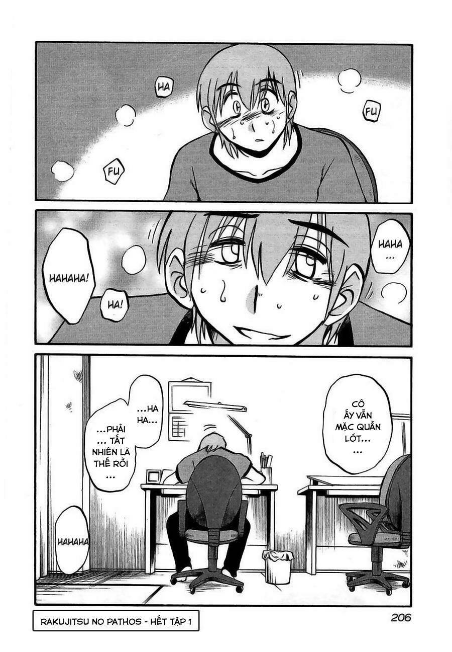 rakujitsu no pathos chapter 8 25