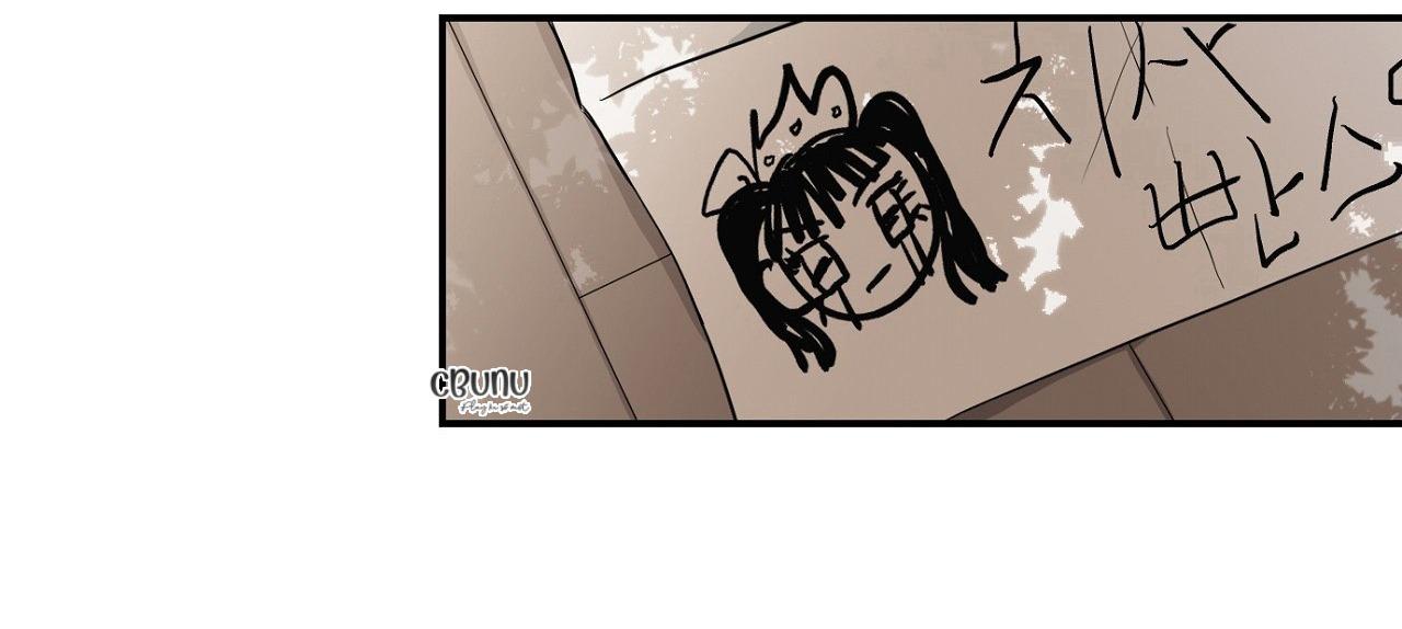 nuốt gọn trời đêm chapter 1 9