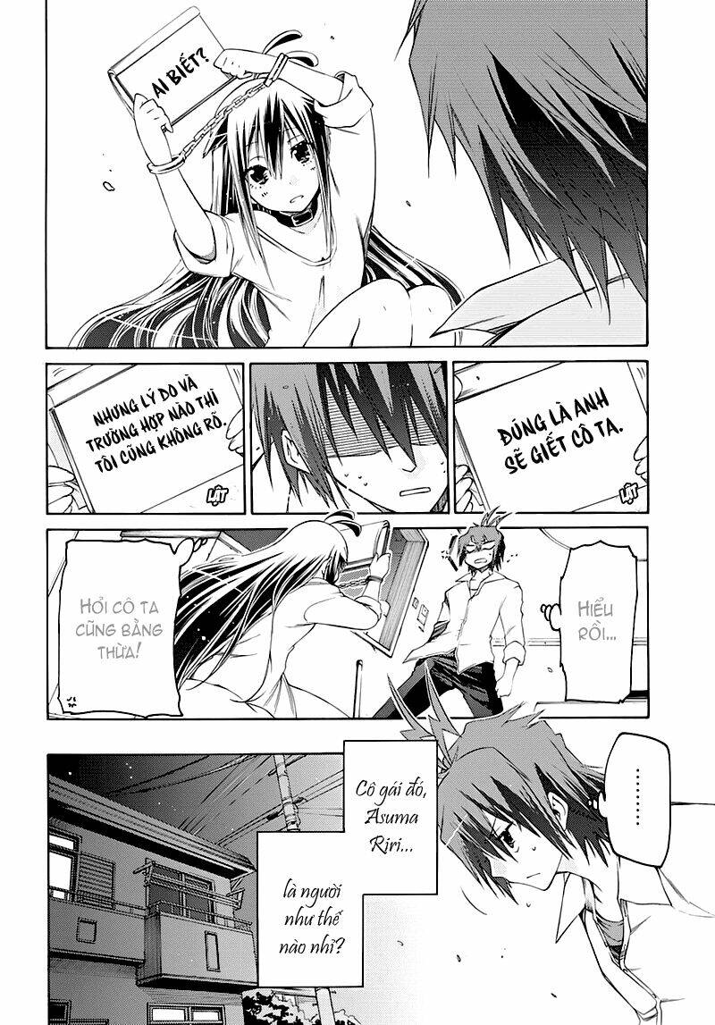 fukashigi philia chapter 2 11