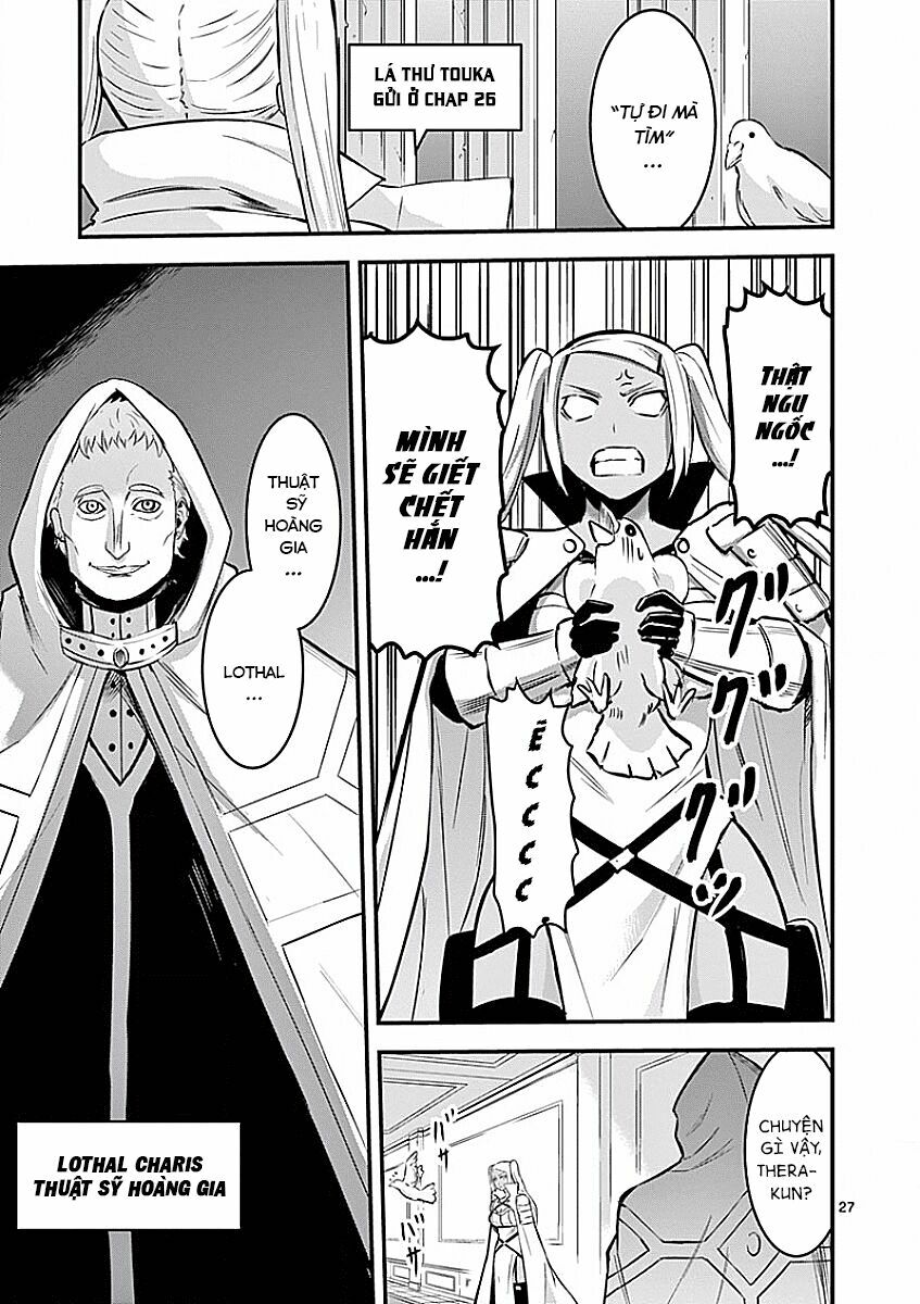 yuusha ga shinda! chapter 47.2 11