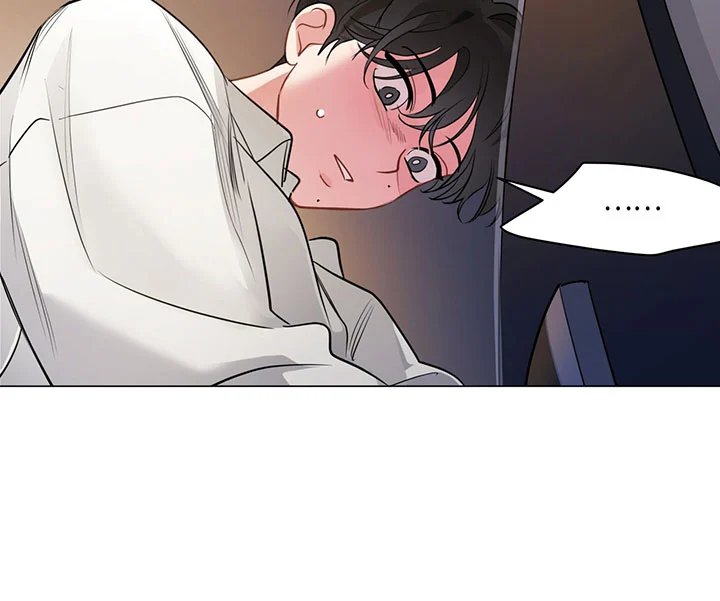 chuyện quái gì với giấc mơ đó vậy chapter 55 87