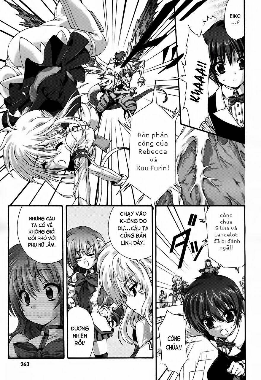 seikoku no dragonar chapter 11 8