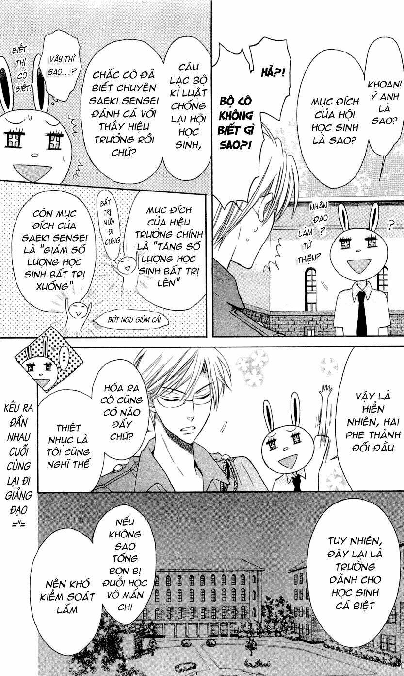 thầy giáo của tôi chapter 29 22