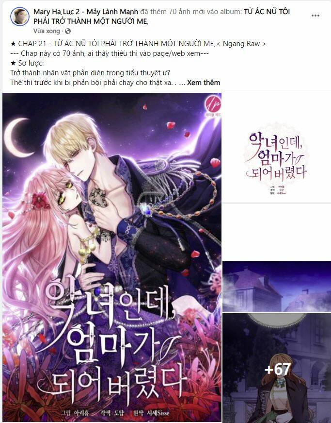 từ ác nữ, tôi trở thành một người mẹ chapter 20 1