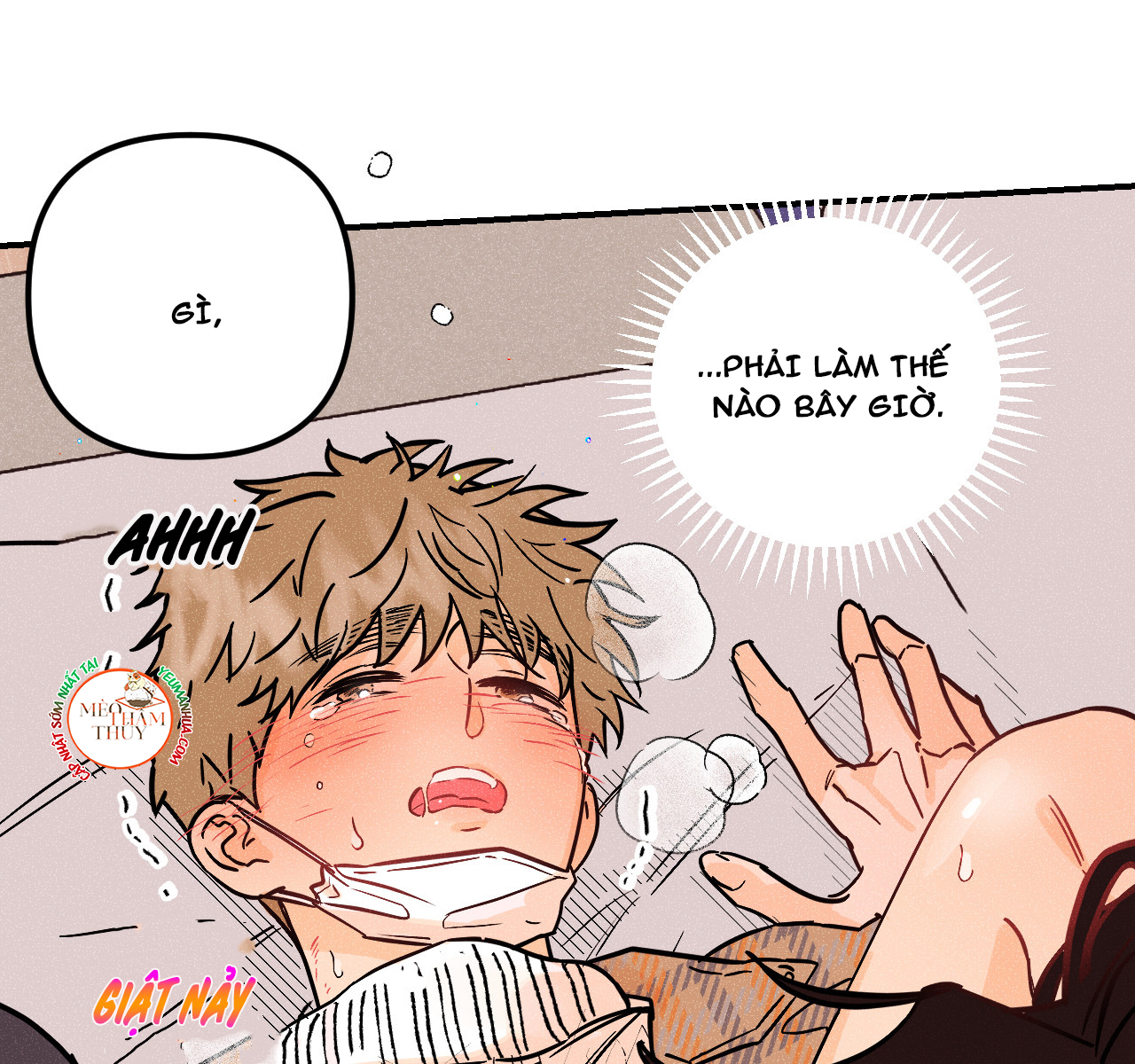 punk dunk funk chapter 20 24