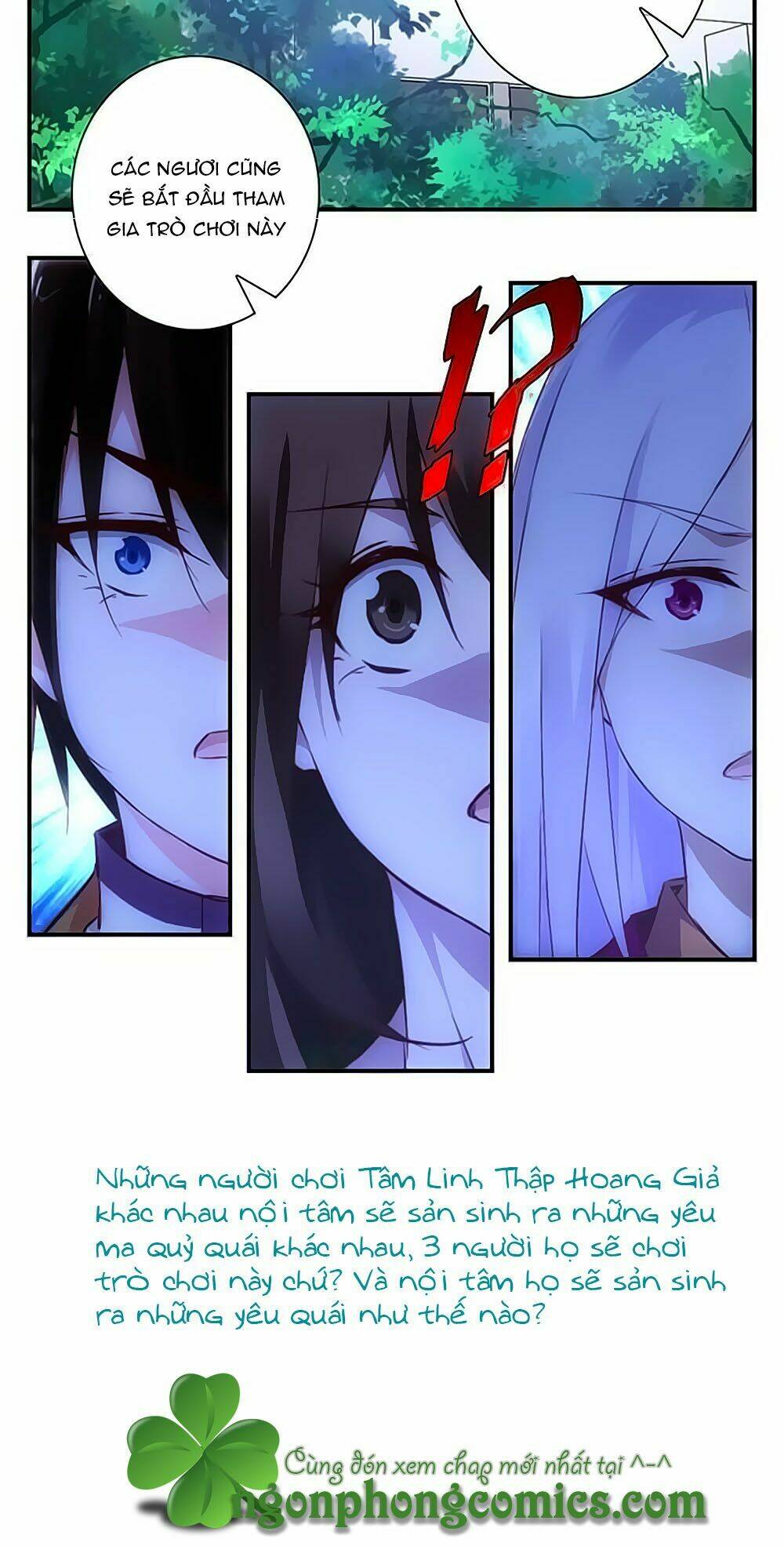 tâm linh thập hoang giả chapter 32 16