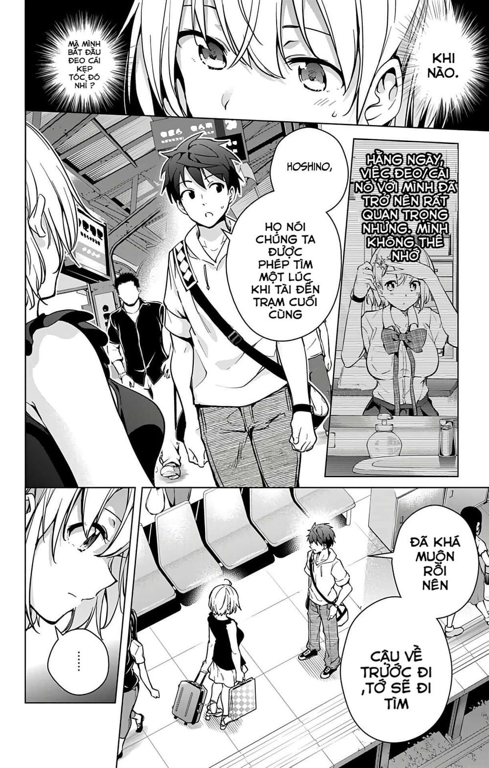 dokyuu hentai hxeros chapter 22 38