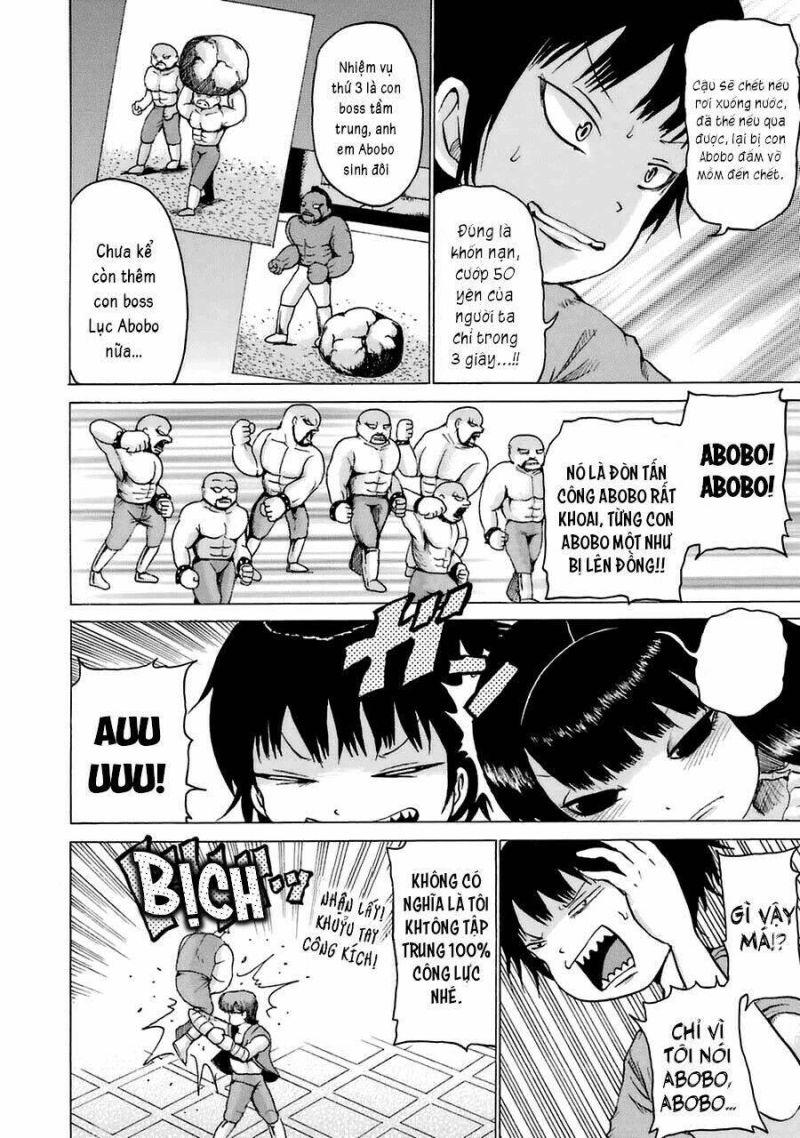 hi score girl chapter 9.5 8