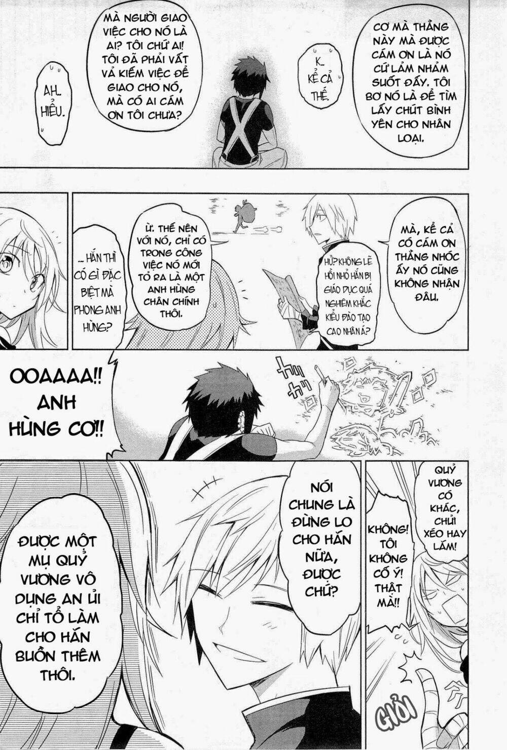 maousama chotto sore totte!! chapter 3 5