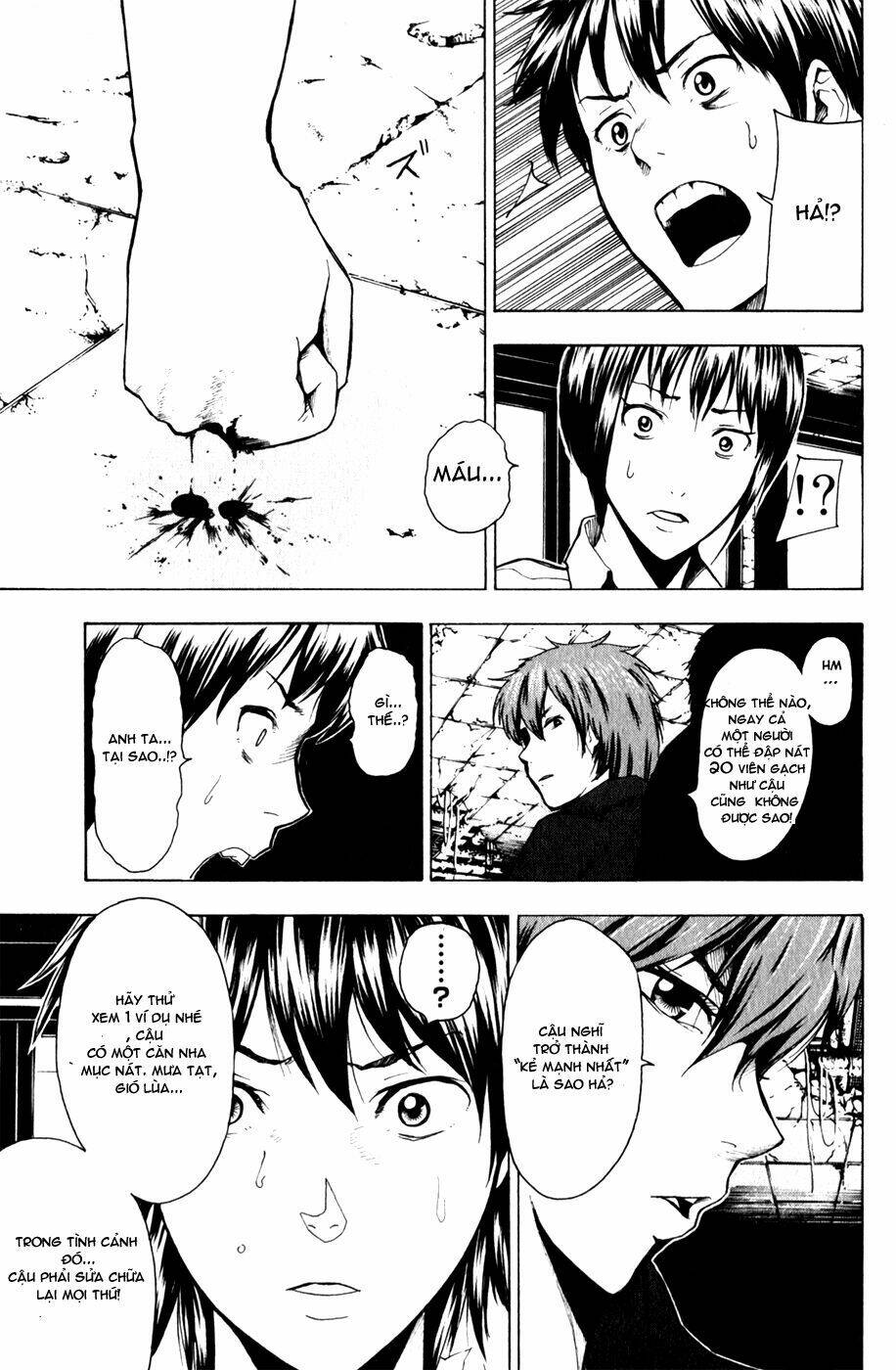 tiji-kun! chapter 11 13