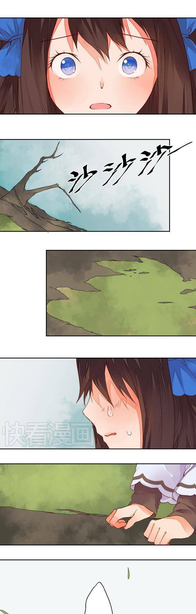 đốt đào hoa chapter 16 6