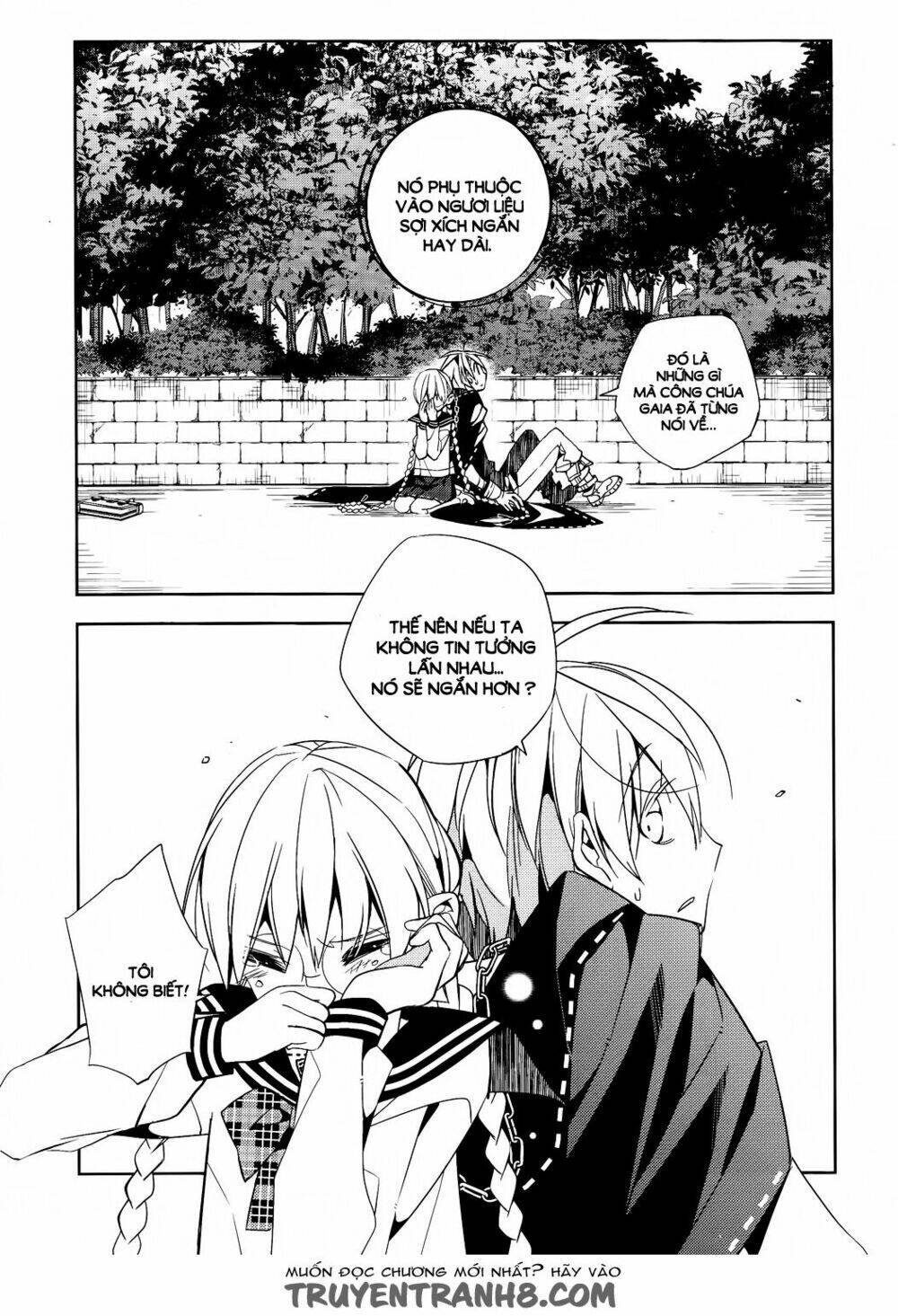 albox - eien o kaetara chapter 2 24