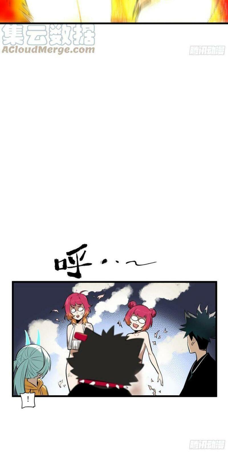 con quỷ đã sẵn sàng cho bữa tối ! chapter 73 31