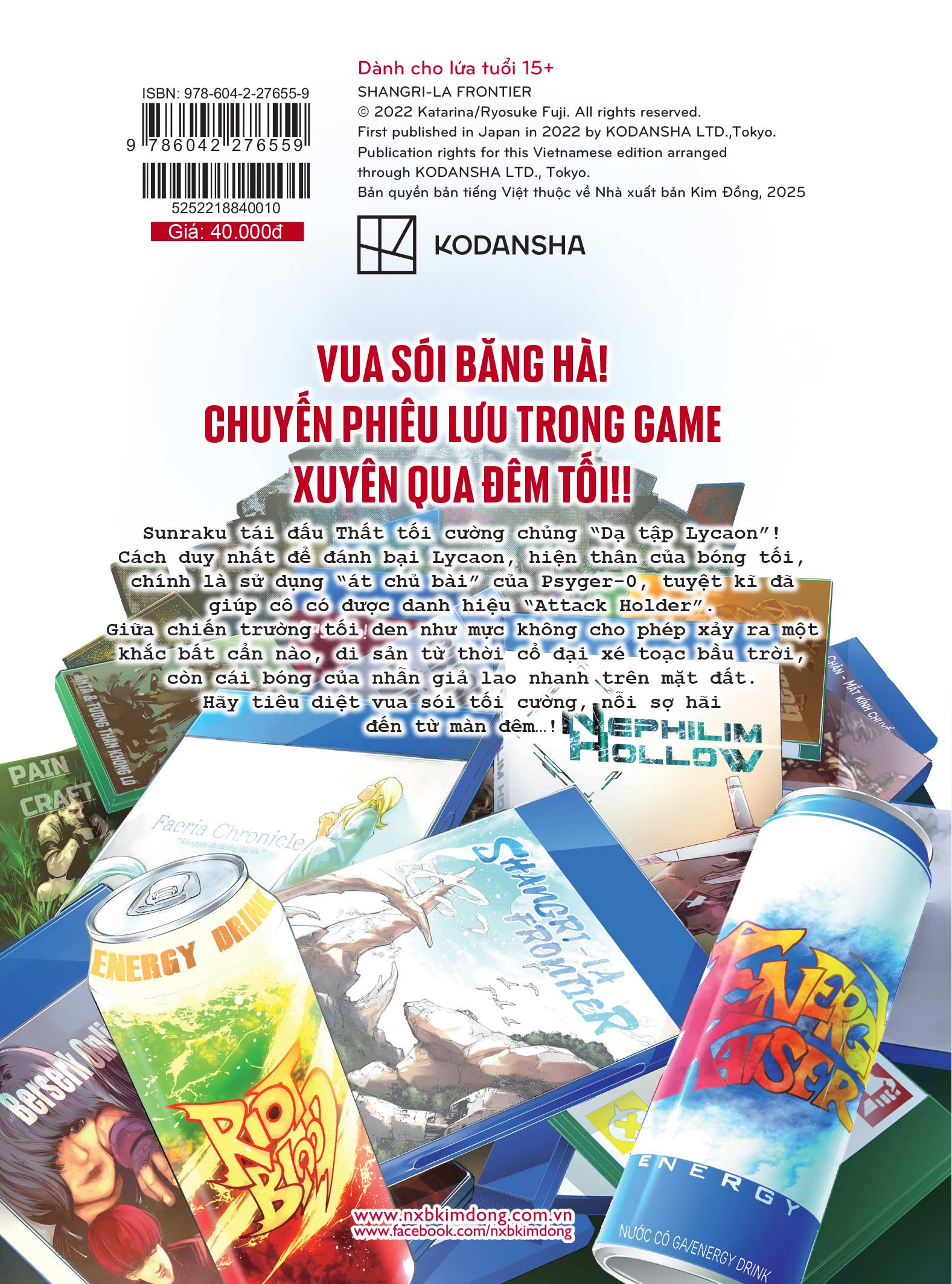 Shangri-La Frontier ~ Thợ Săn Game Rác Khiêu Chiến Game Thần Thánh ~ Tập 10