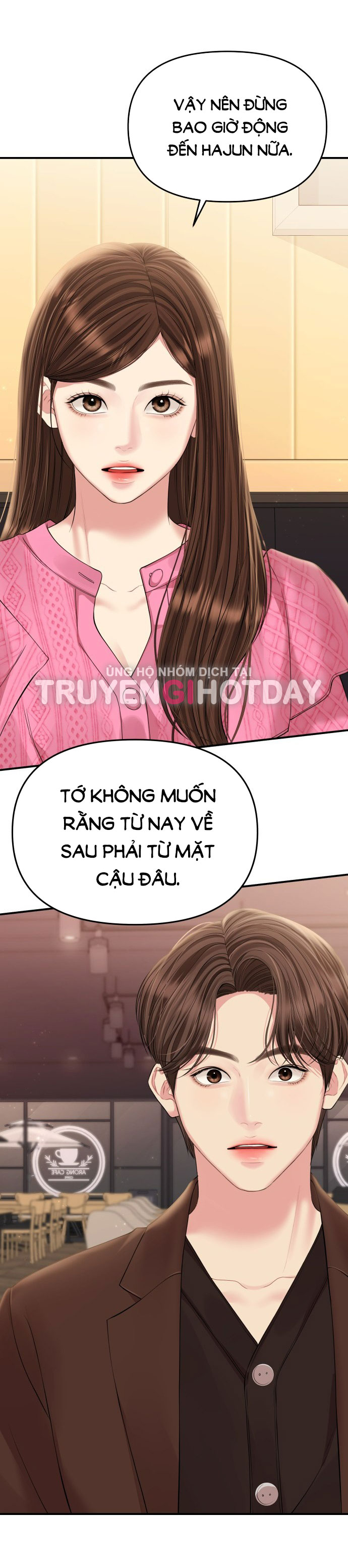 gửi em người đánh cắp những vì sao - to you who swallowed a star chapter 137.1 24