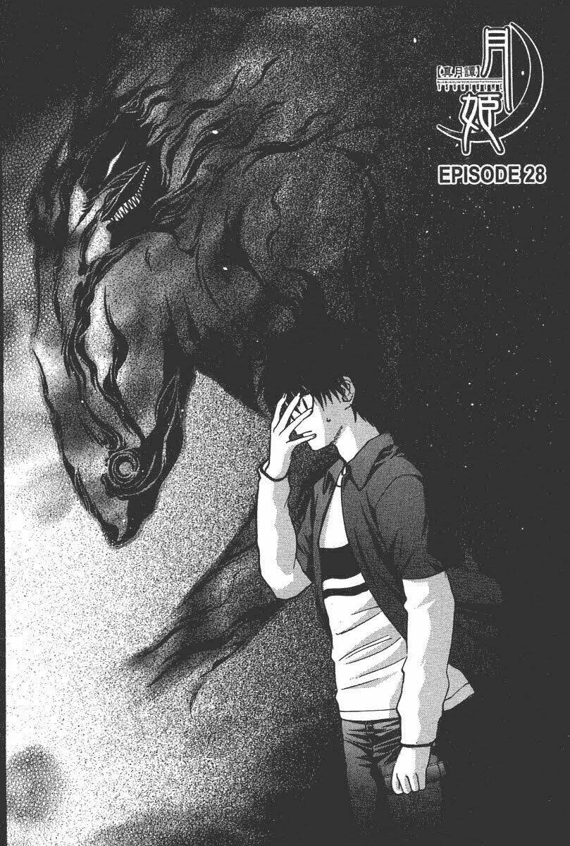 lunar legend tsukihime chapter 28 1