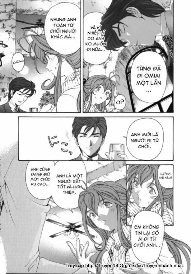 virgin na kankei chapter 30 17