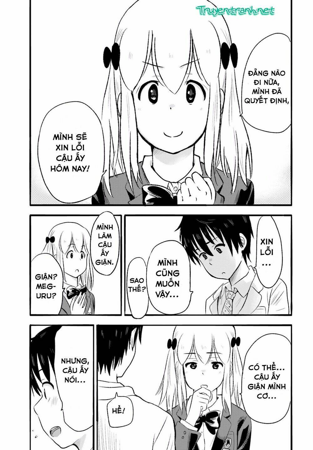 higashi no kurume to tonari no meguru chapter 11 15