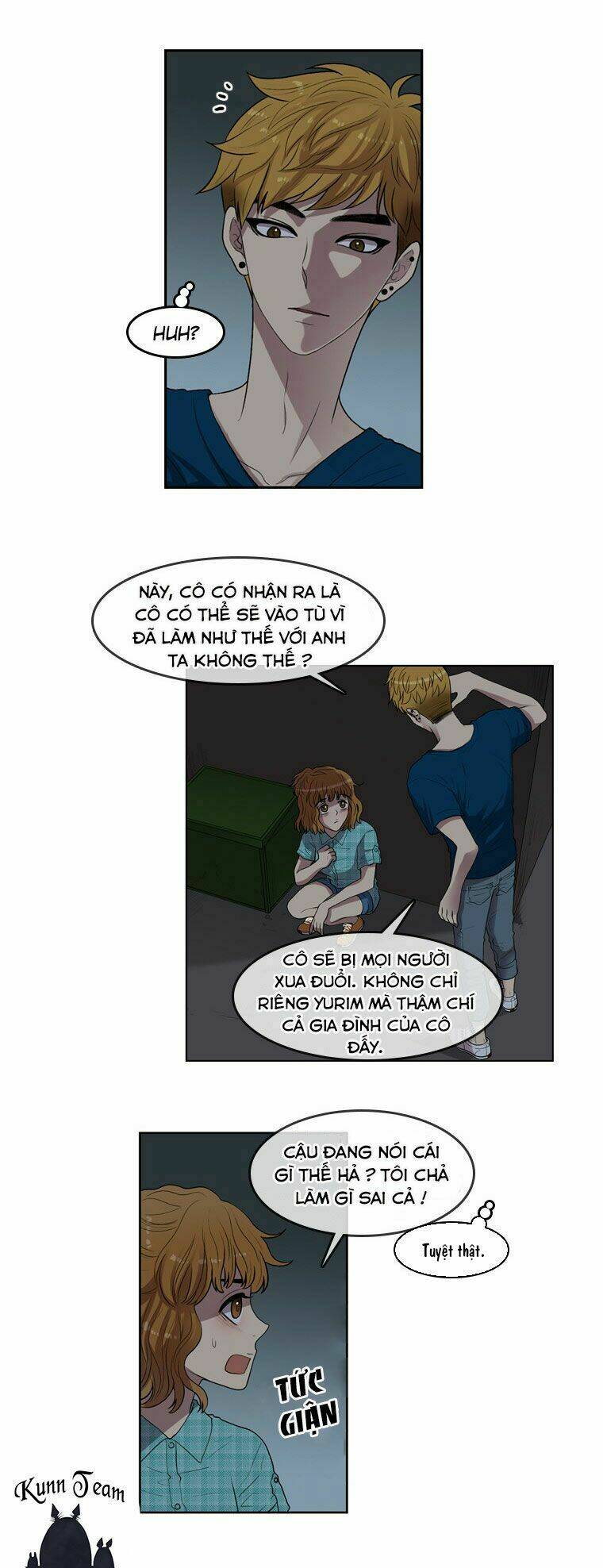 my shining world chapter 52 5