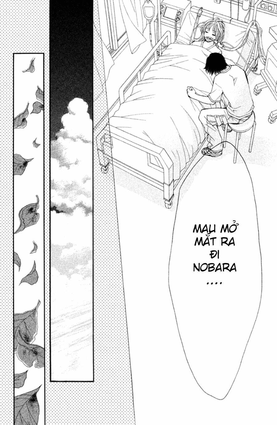 inochi chapter 19 33