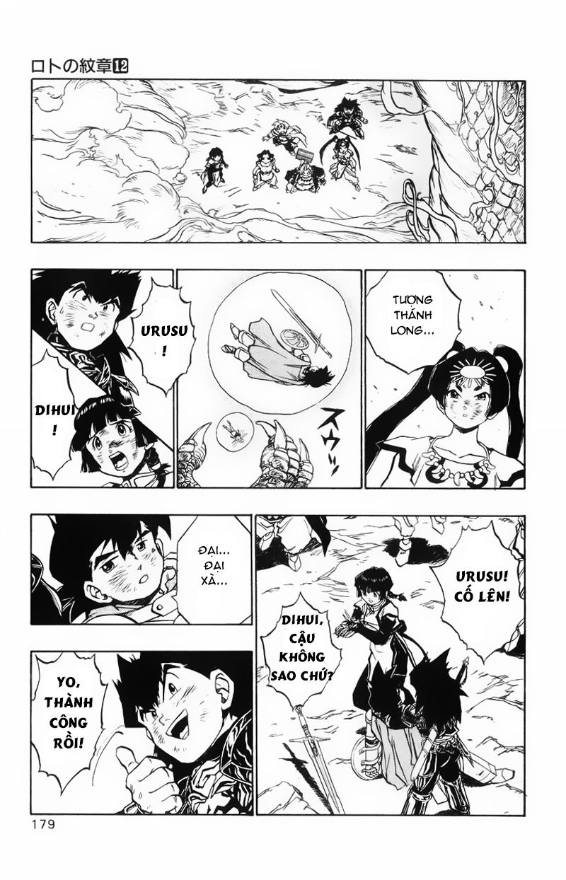 hậu dấu ấn rồng thiêng chapter 44 37