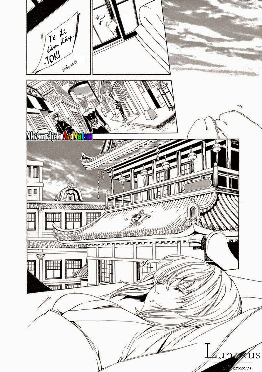 kuutei kaiko toshi chapter 3 5