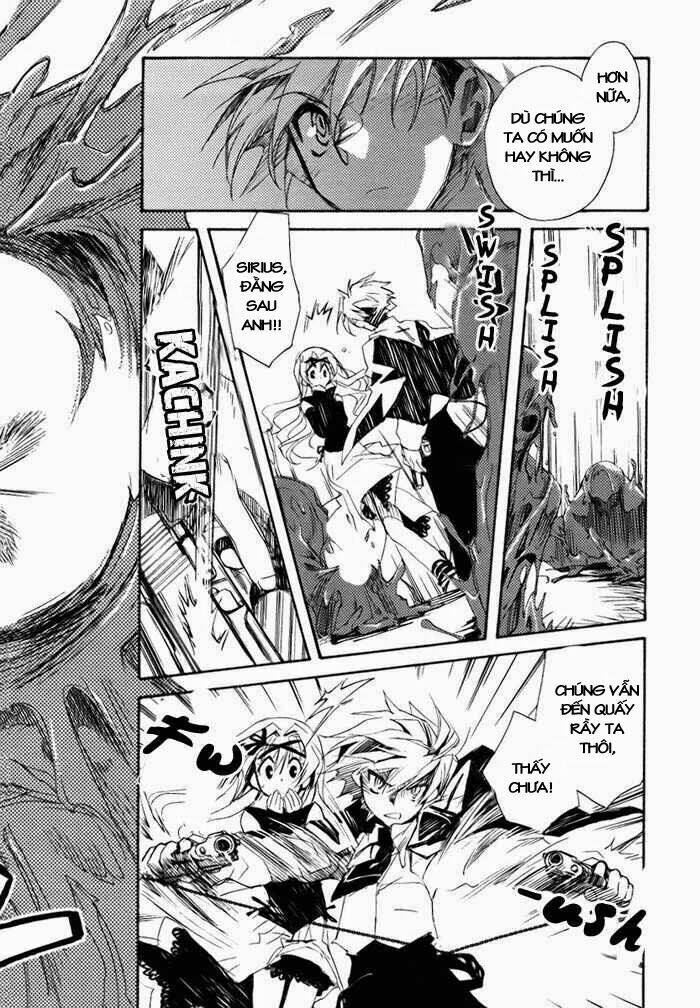 shinyaku ookami ga kuru! chapter 1 20