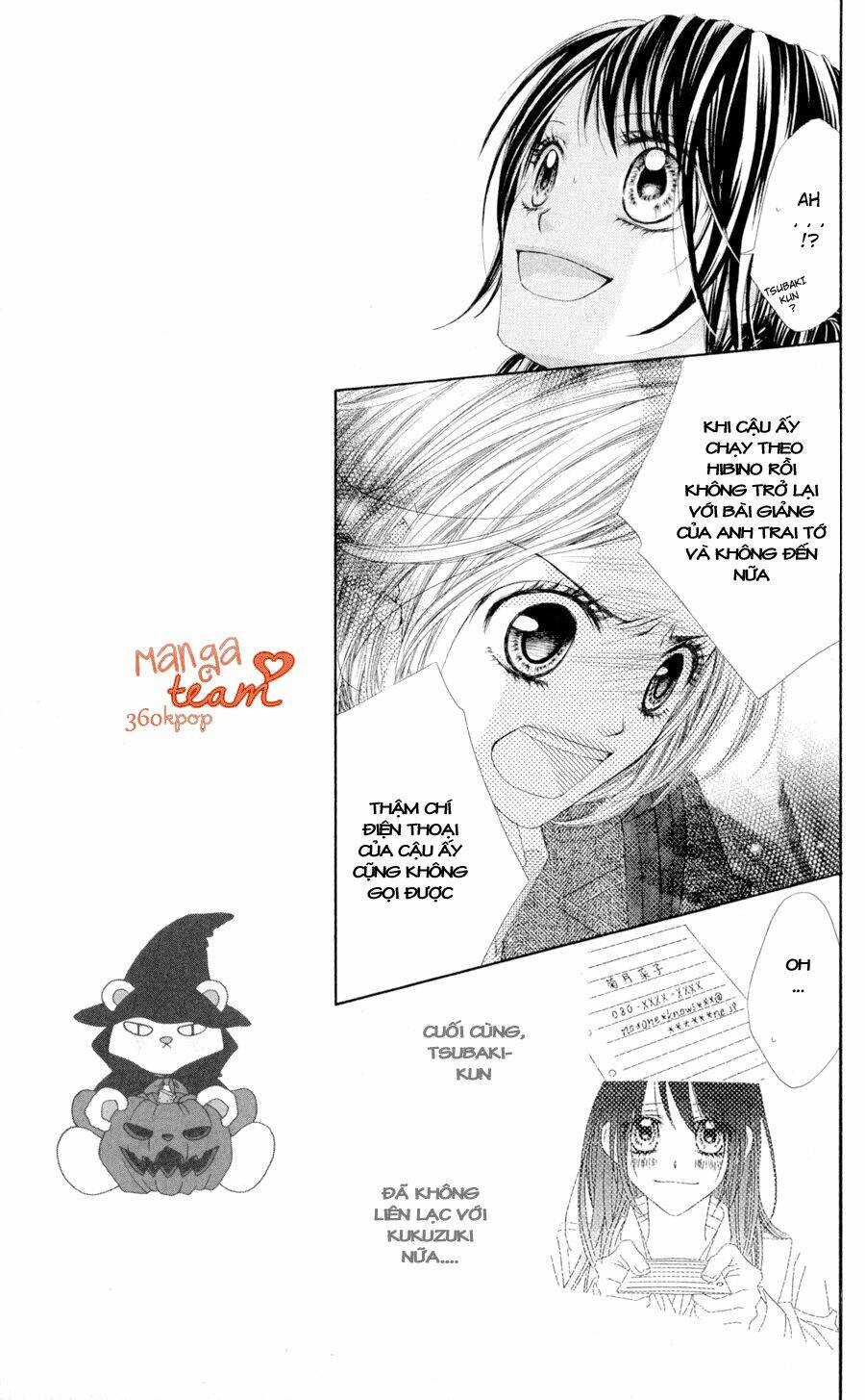 kyou, koi wo hajimemasu - mộng mơ đầu đời chapter 77 10