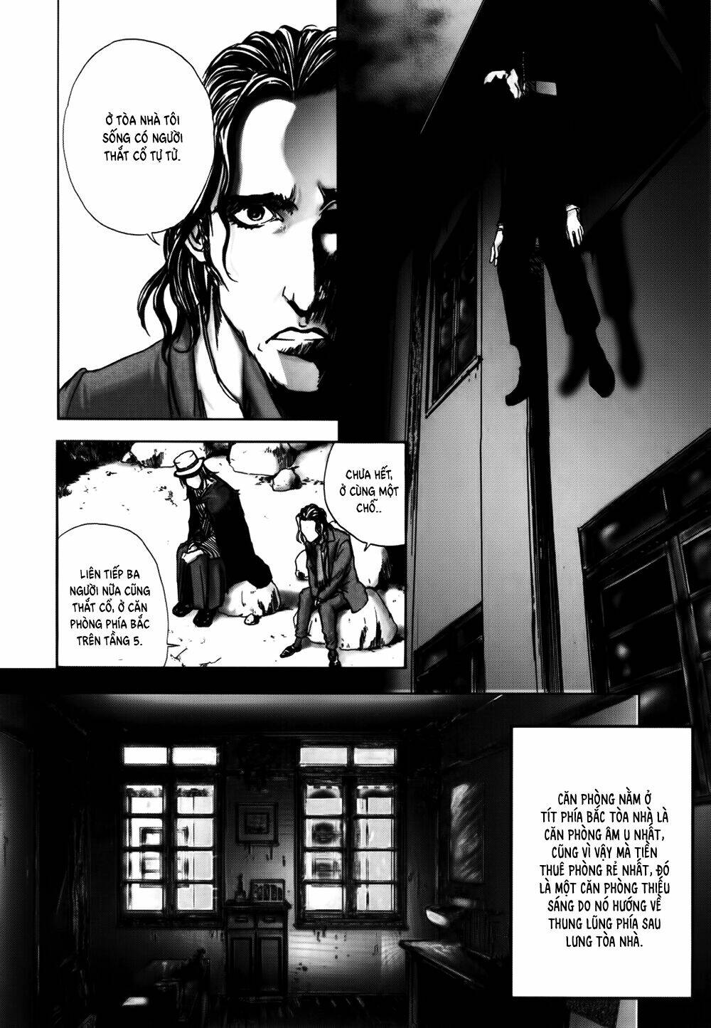 edogawa ranpo ijinkan chapter 22 9
