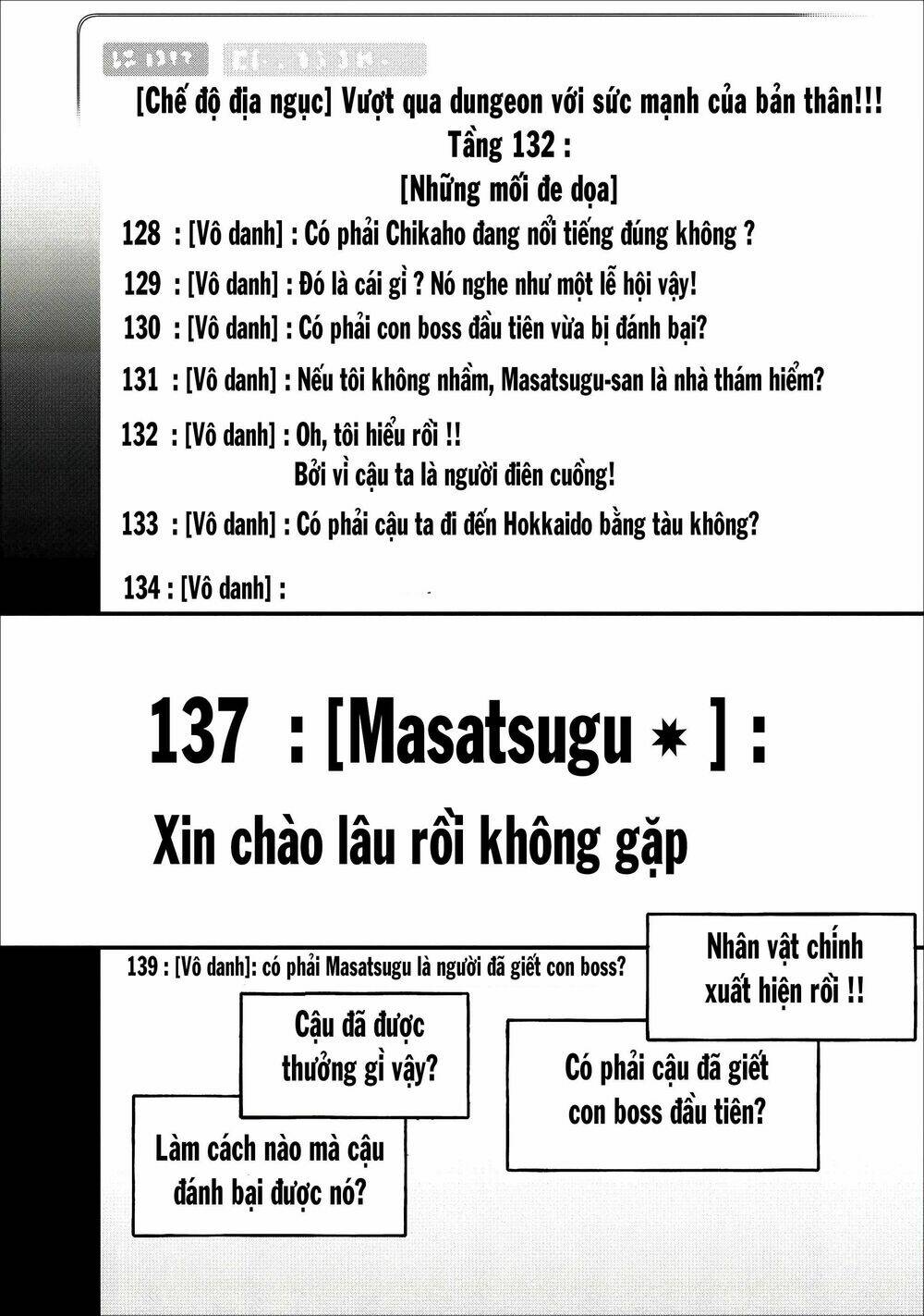 trở thành nhà thám hiểm đánh bại dungeon bằng bảng kĩ năng ~ . chapter 8 3