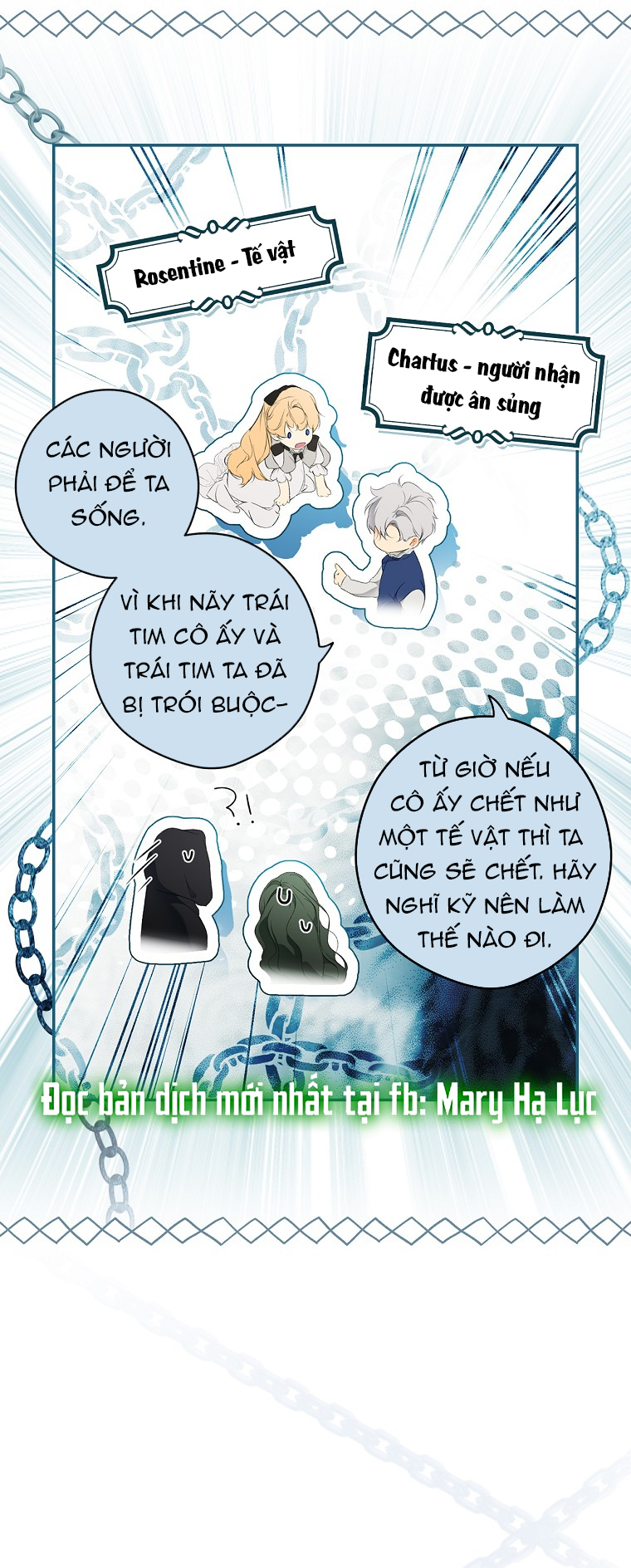 quý cô bí ẩn - secret lady chapter 103 26